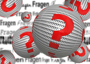 爱游戏app活动-主力球员稳定性成为球队常规赛表现关键，足球稳定性